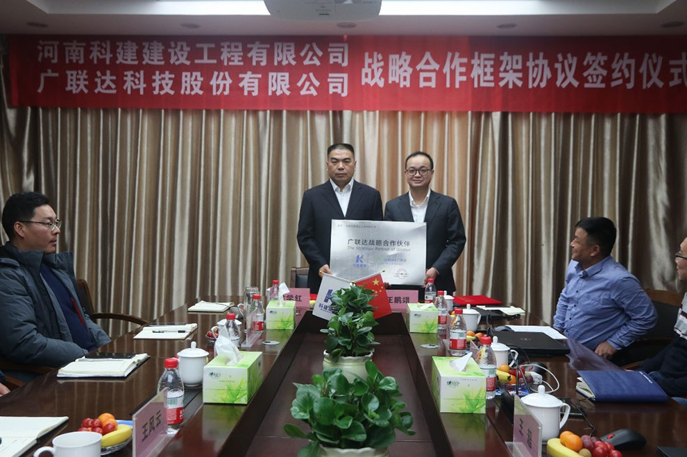 1576635644291841.jpg 2.jpg