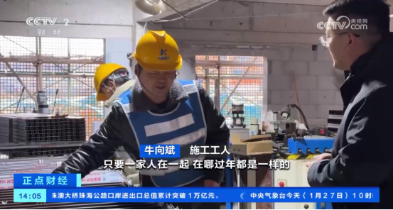 1739181050136143.png 1d2a27c7f0cad76e1cef9ca10cfea59.png